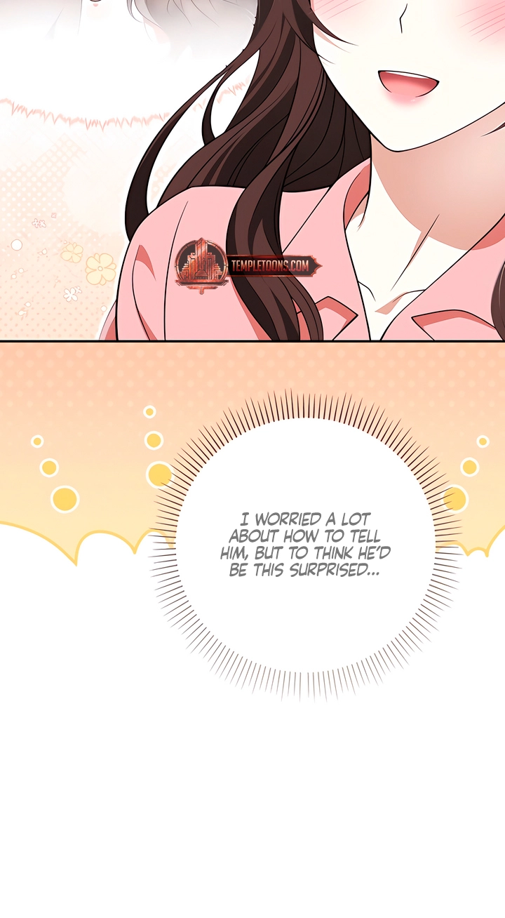 Read Black Fish chapter 30 image 57 on Lezhin