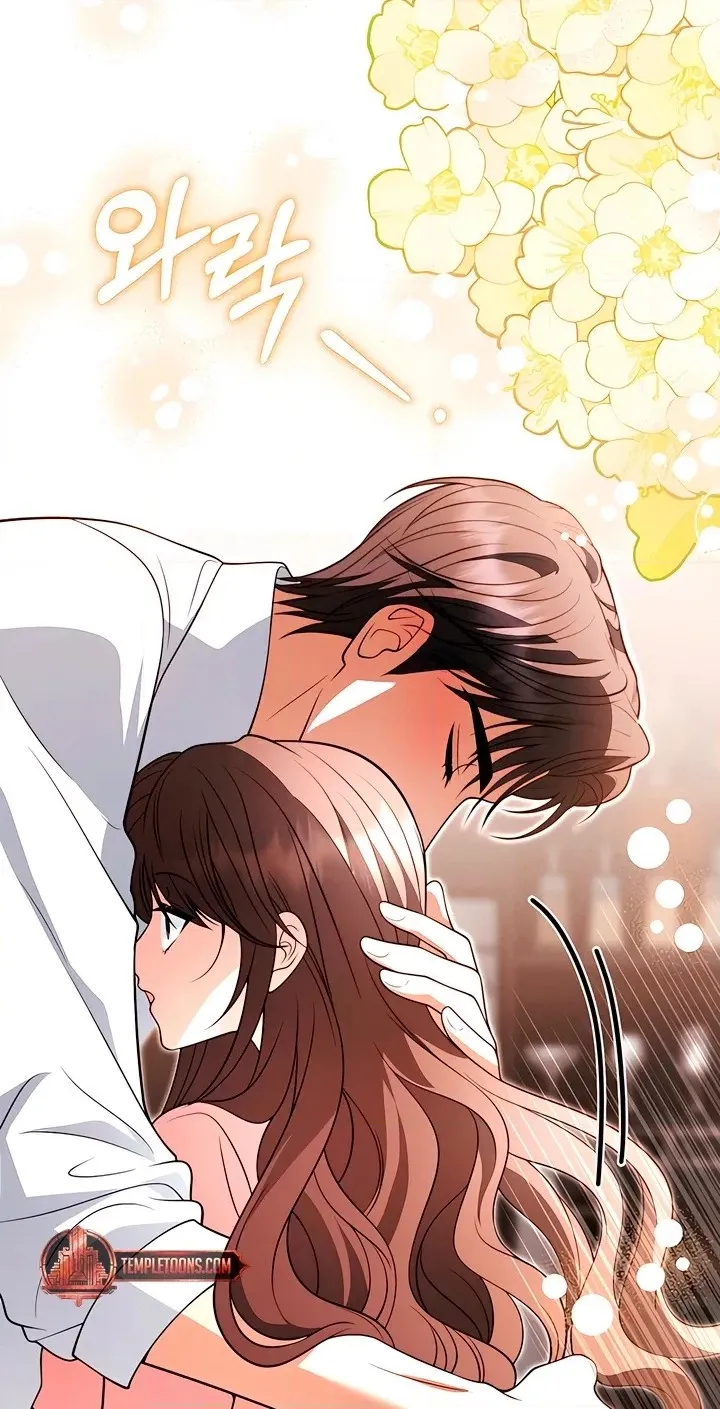 Read Black Fish chapter 30 image 59 on Lezhin
