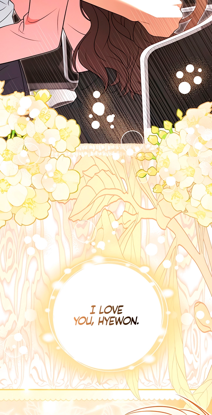 Read Black Fish chapter 30 image 60 on Lezhin