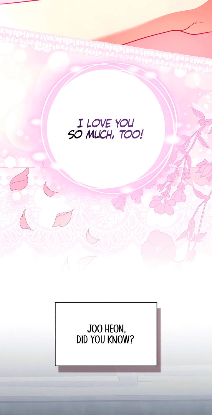 Read Black Fish chapter 30 image 64 on Lezhin