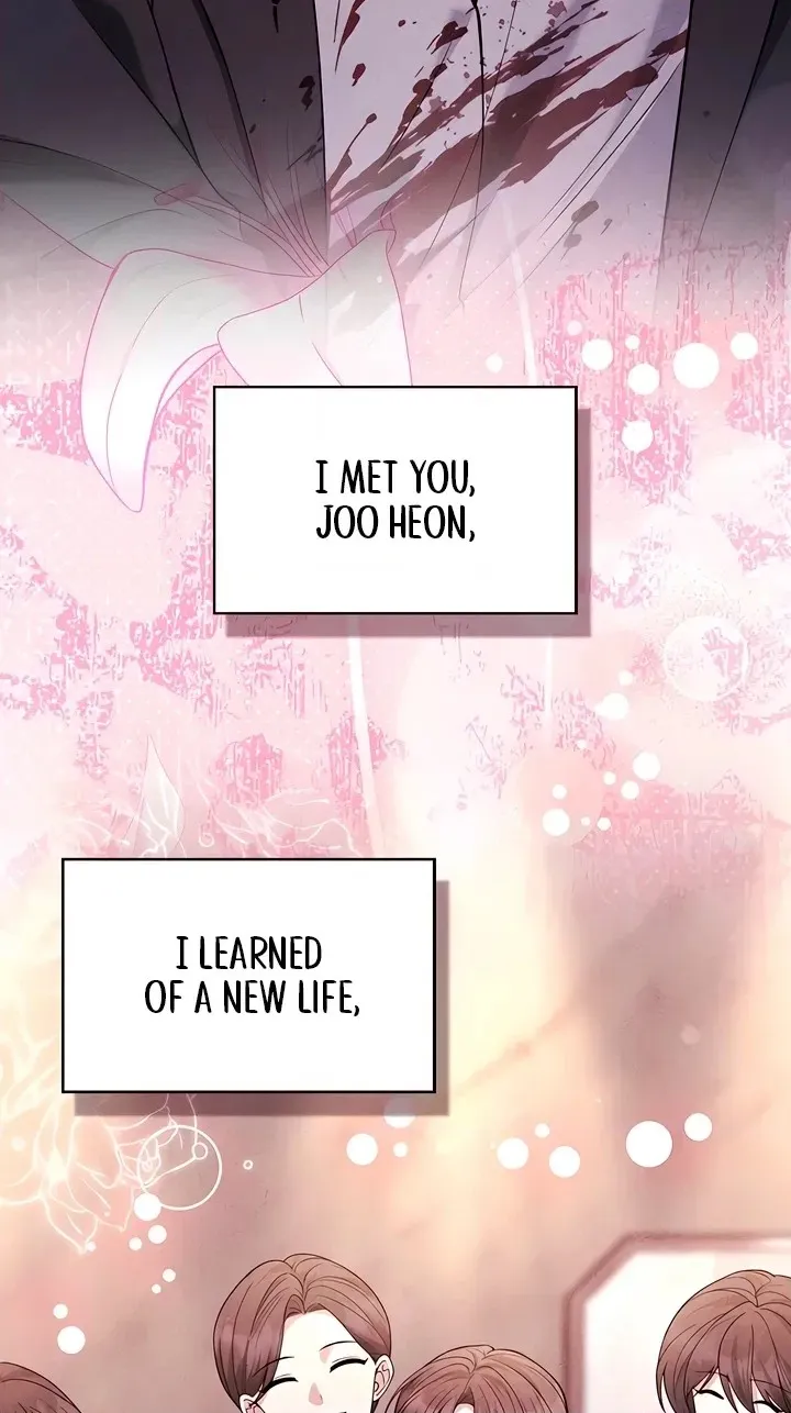 Read Black Fish chapter 30 image 69 on Lezhin