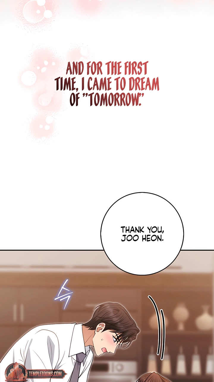 Read Black Fish chapter 30 image 72 on Lezhin