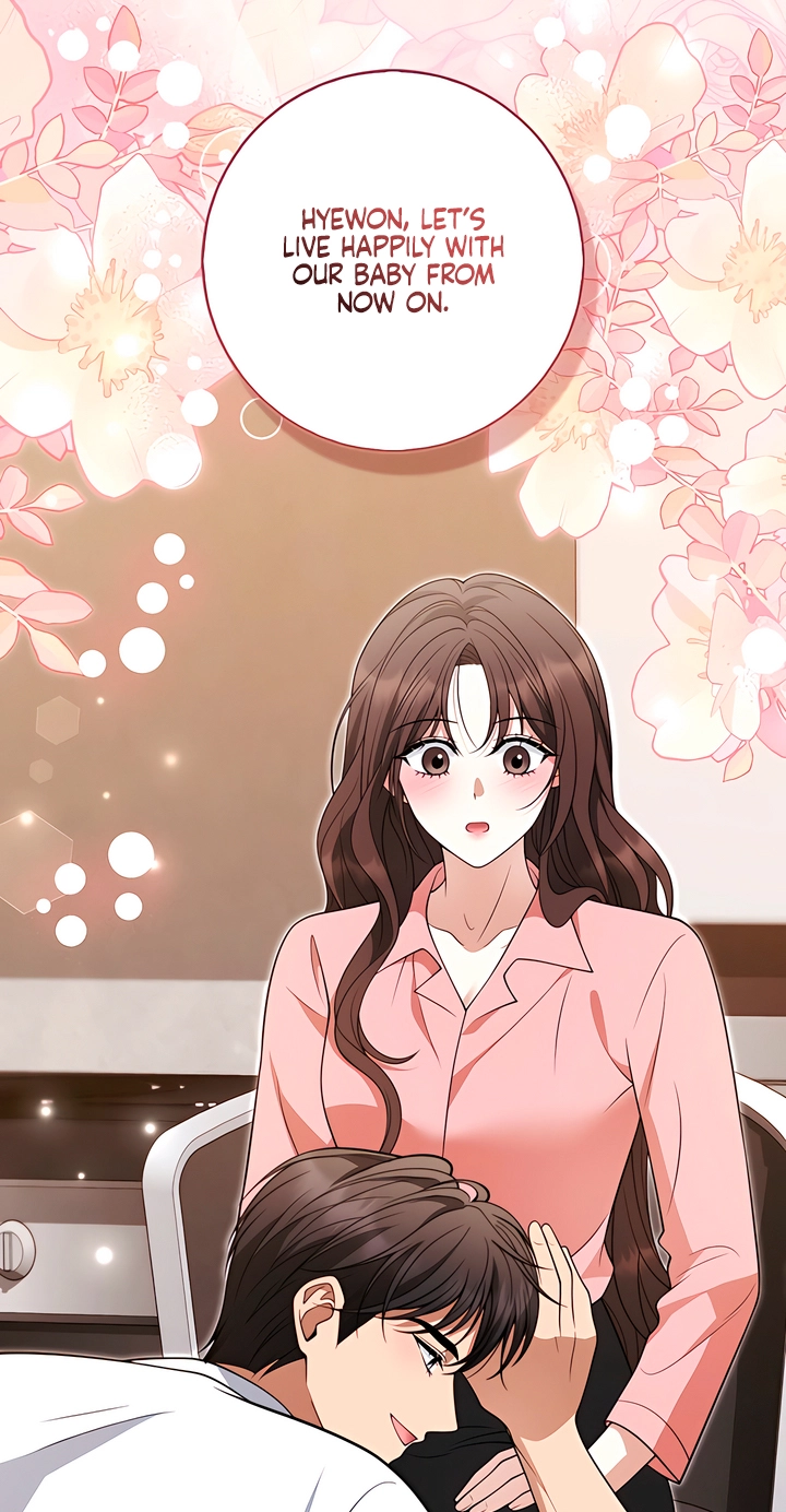 Read Black Fish chapter 30 image 75 on Lezhin