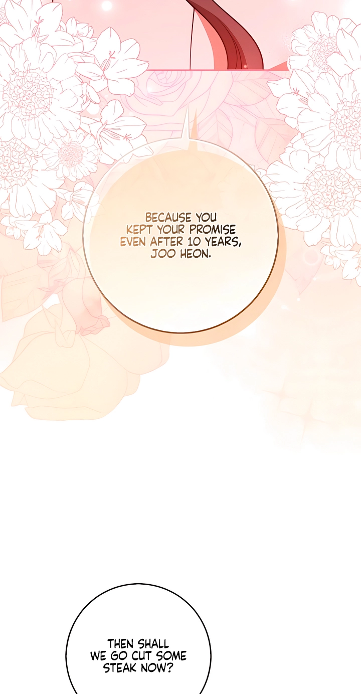 Read Black Fish chapter 30 image 78 on Lezhin
