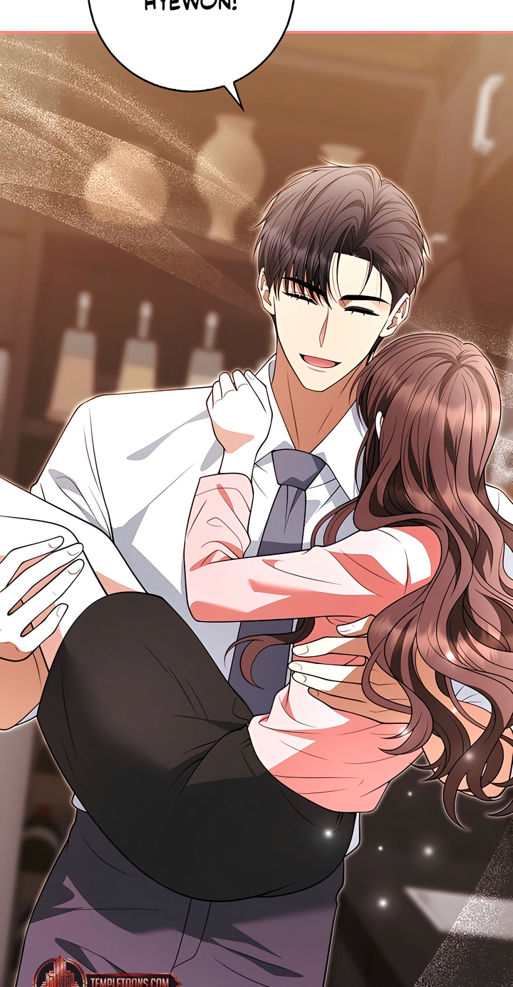 Read Black Fish chapter 30 image 81 on Lezhin