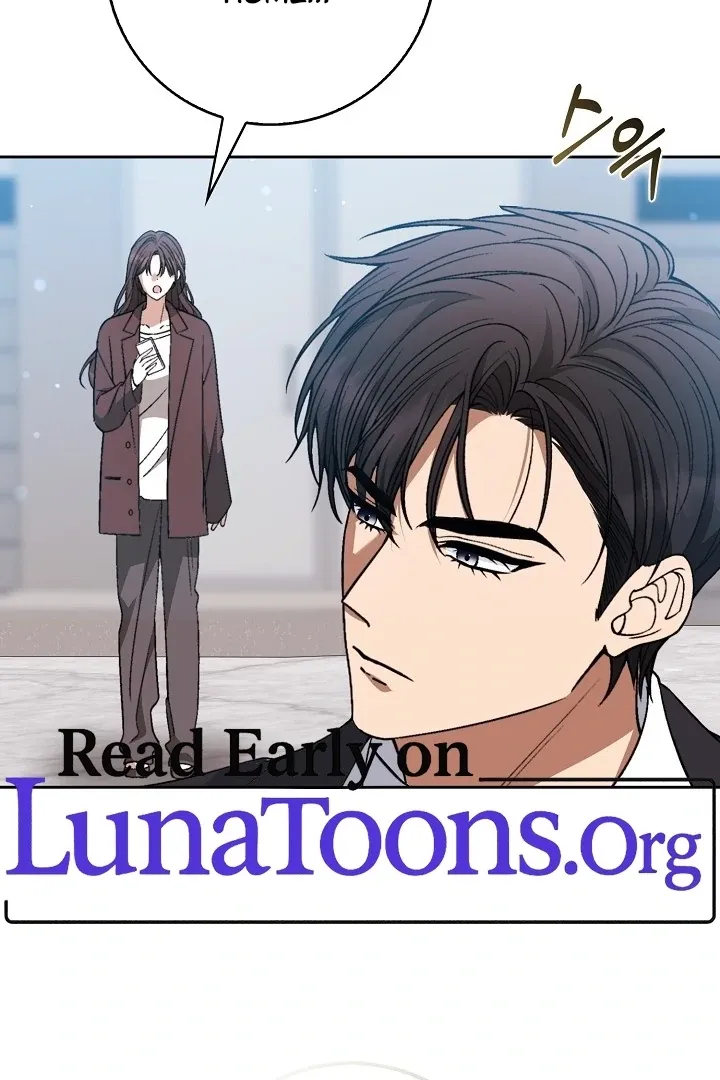 Read Black Fish chapter 4 image 1 on Lezhin