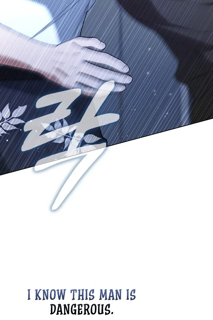 Read Black Fish chapter 4 image 102 on Lezhin