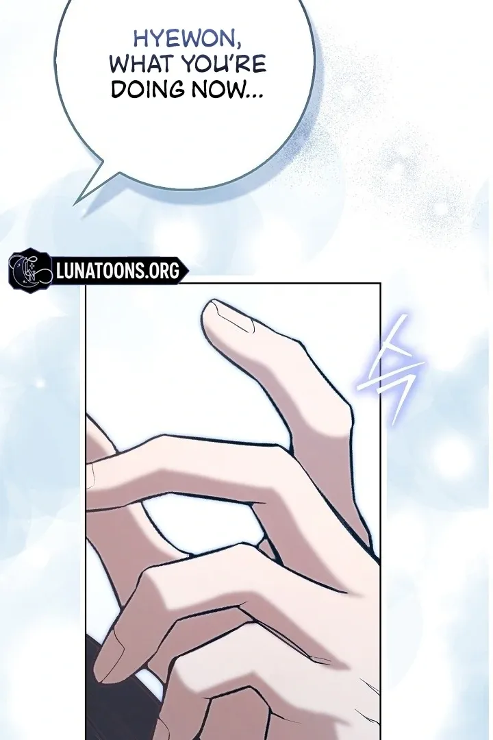 Read Black Fish chapter 4 image 104 on Lezhin