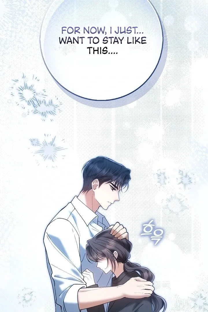 Read Black Fish chapter 4 image 106 on Lezhin