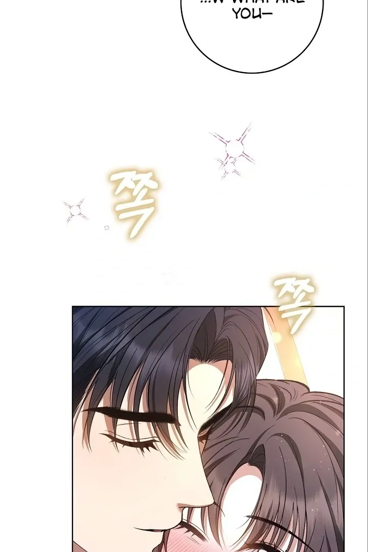 Read Black Fish chapter 4 image 117 on Lezhin