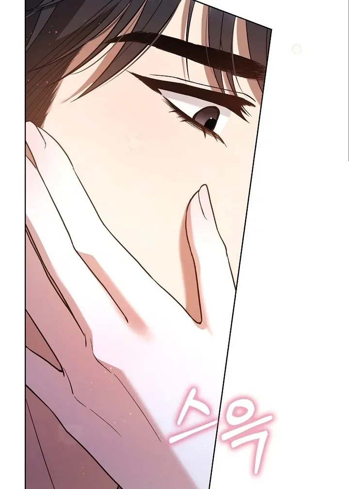 Read Black Fish chapter 4 image 121 on Lezhin
