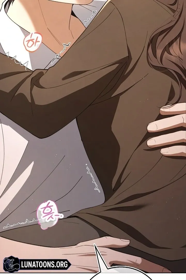 Read Black Fish chapter 4 image 128 on Lezhin