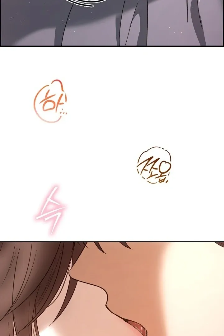 Read Black Fish chapter 4 image 133 on Lezhin