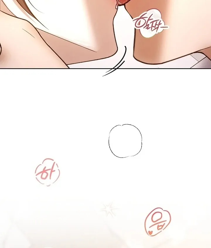 Read Black Fish chapter 4 image 135 on Lezhin