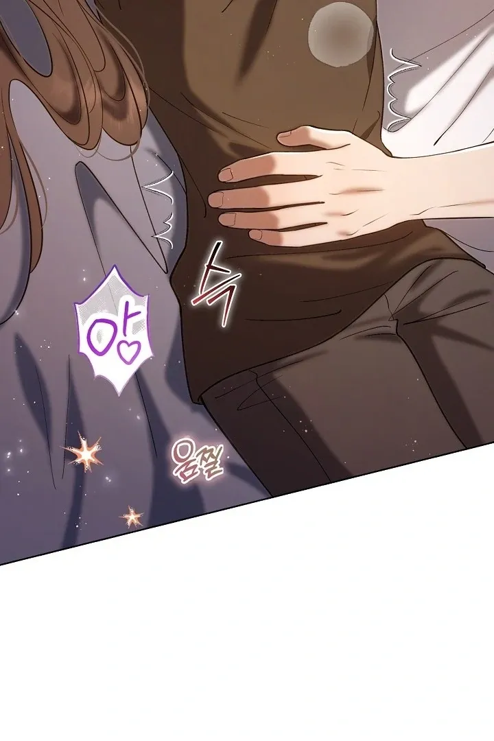 Read Black Fish chapter 4 image 137 on Lezhin