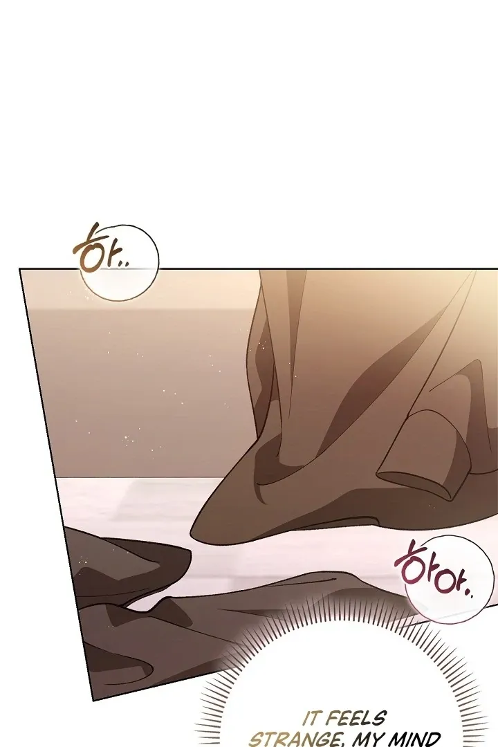 Read Black Fish chapter 4 image 138 on Lezhin