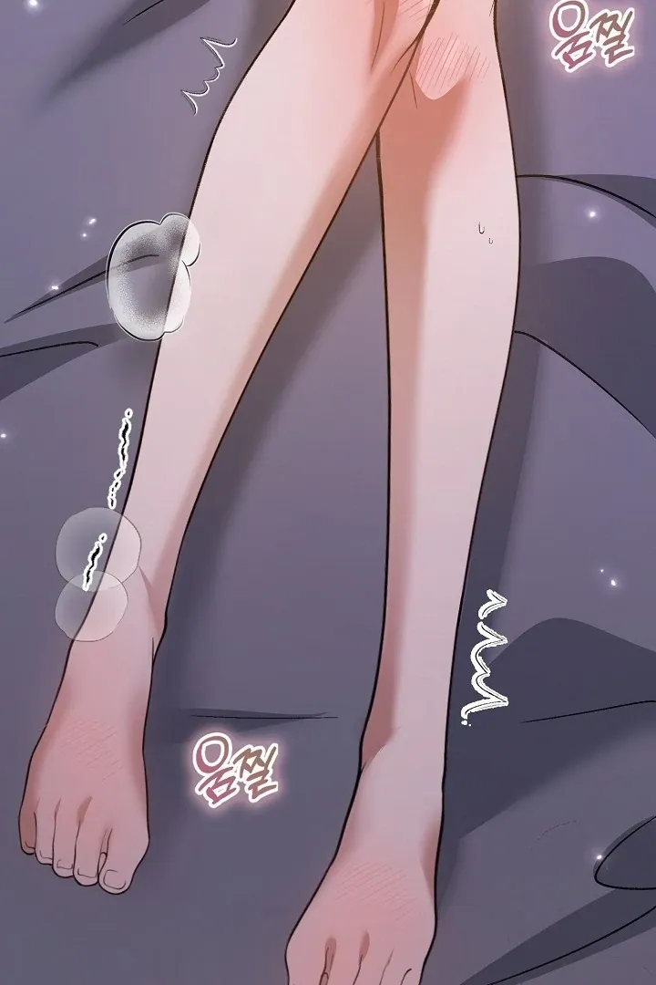 Read Black Fish chapter 4 image 143 on Lezhin