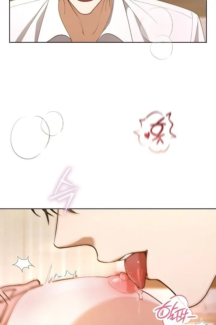 Read Black Fish chapter 4 image 145 on Lezhin