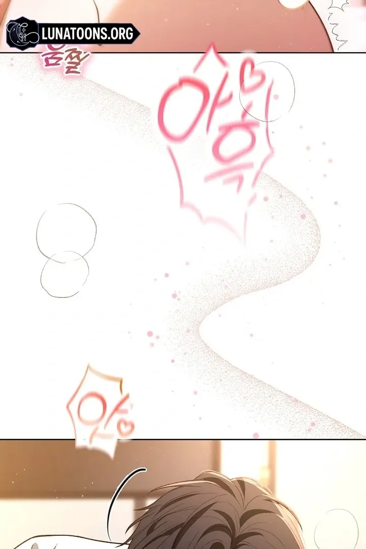 Read Black Fish chapter 4 image 146 on Lezhin