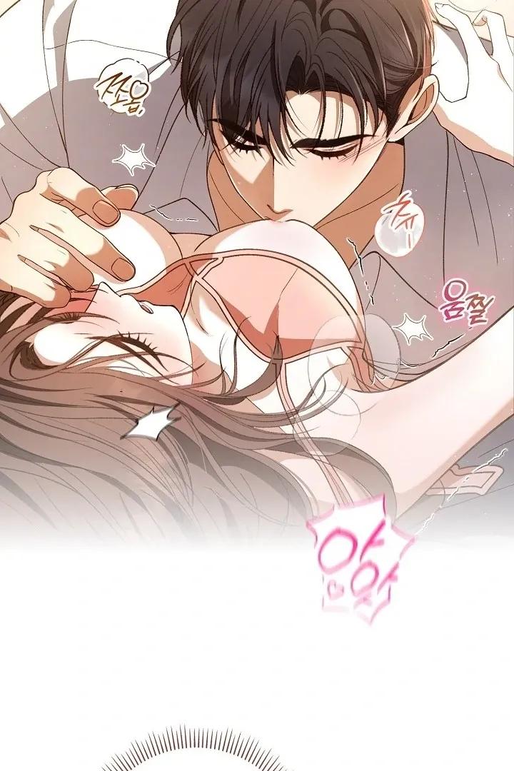 Read Black Fish chapter 4 image 147 on Lezhin