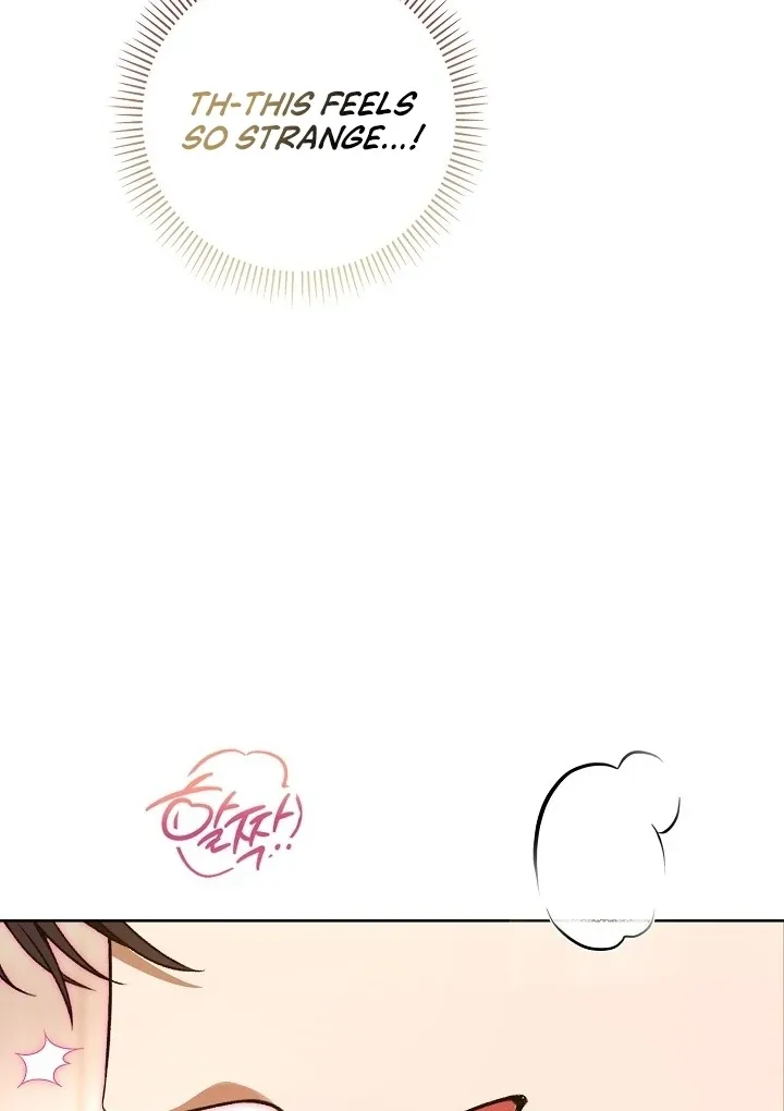 Read Black Fish chapter 4 image 148 on Lezhin