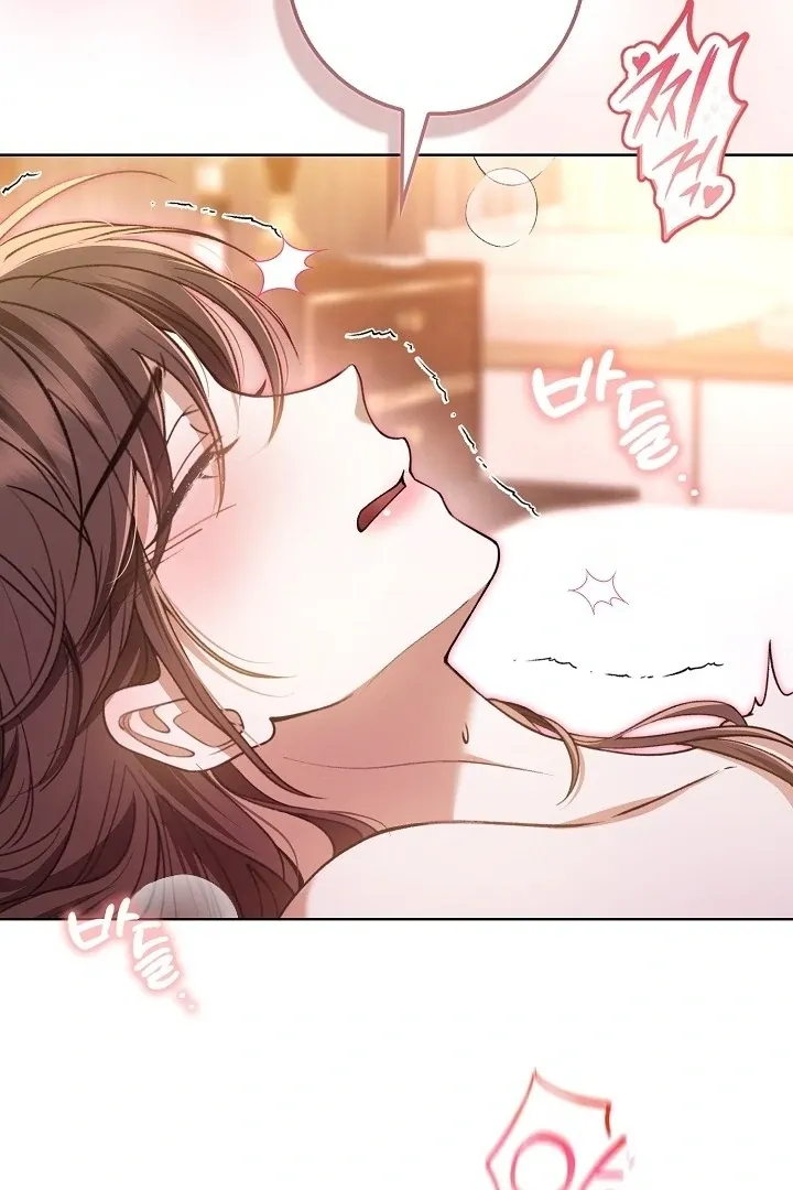 Read Black Fish chapter 4 image 151 on Lezhin