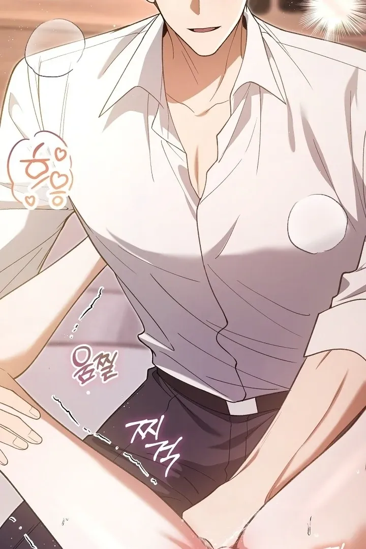 Read Black Fish chapter 4 image 155 on Lezhin