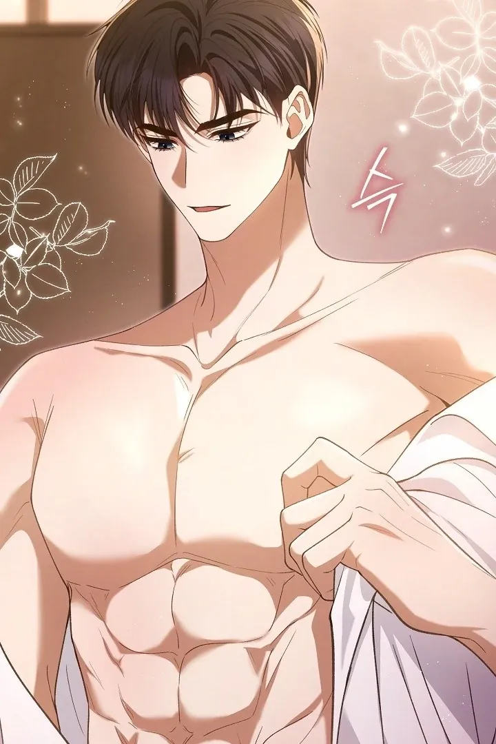 Read Black Fish chapter 4 image 161 on Lezhin