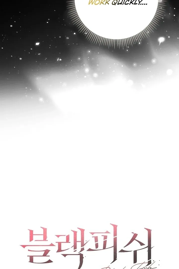 Read Black Fish chapter 4 image 17 on Lezhin
