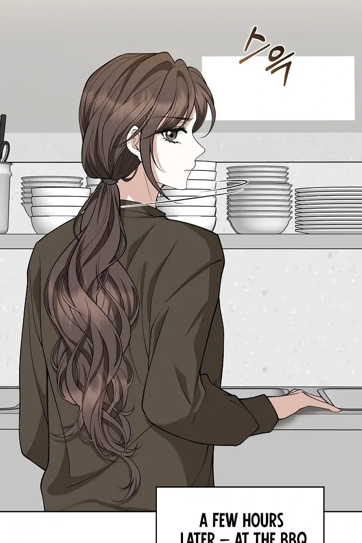 Read Black Fish chapter 4 image 19 on Lezhin