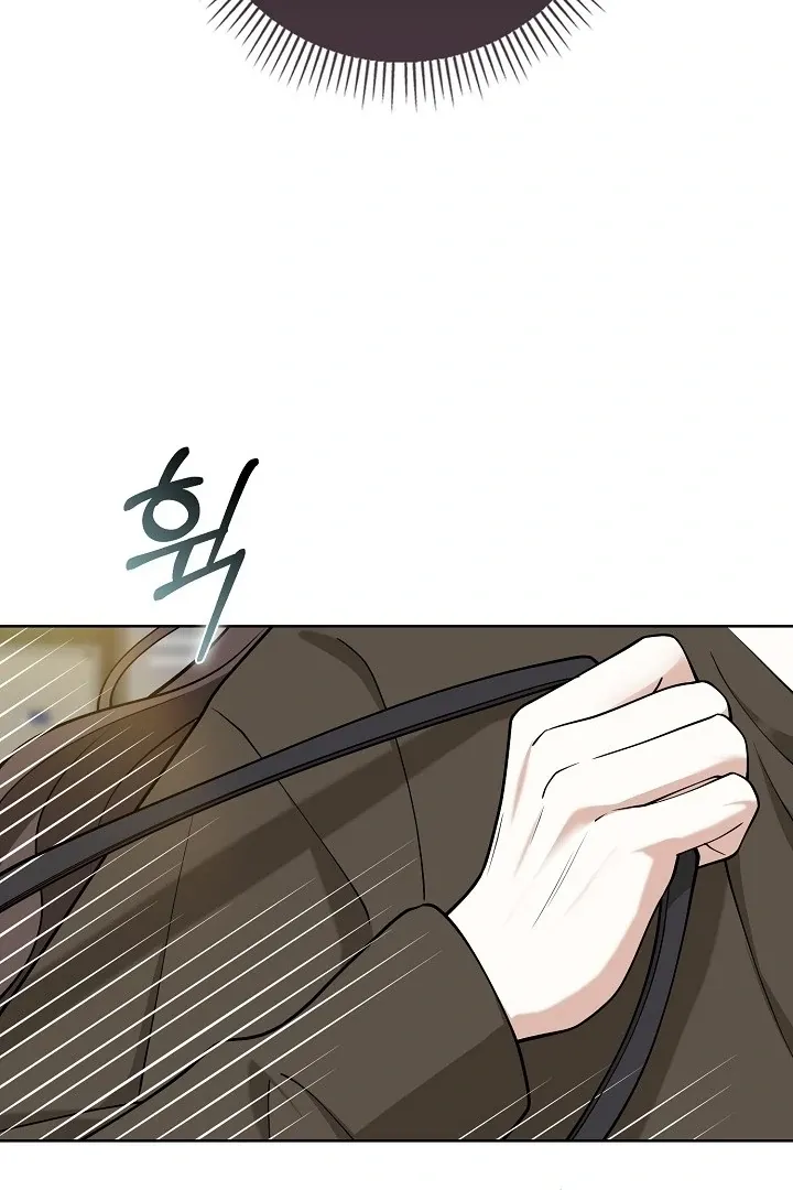 Read Black Fish chapter 4 image 22 on Lezhin