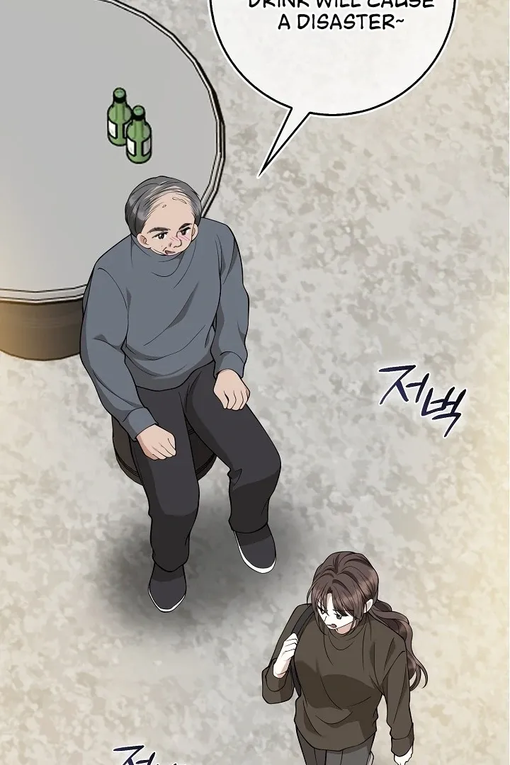 Read Black Fish chapter 4 image 24 on Lezhin