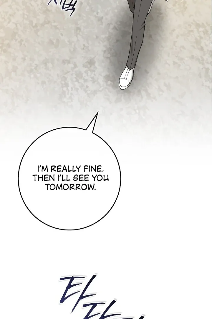 Read Black Fish chapter 4 image 25 on Lezhin