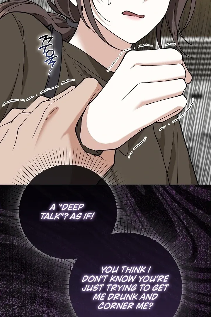 Read Black Fish chapter 4 image 29 on Lezhin