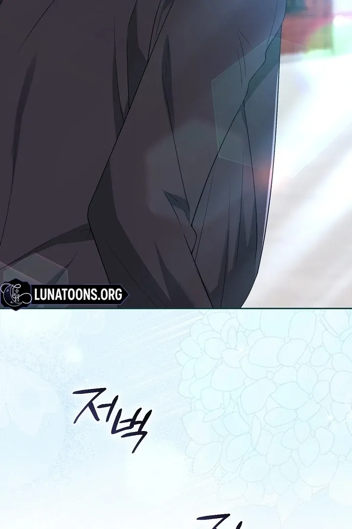 Read Black Fish chapter 4 image 3 on Lezhin