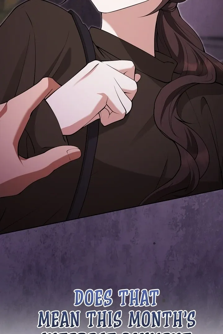 Read Black Fish chapter 4 image 37 on Lezhin