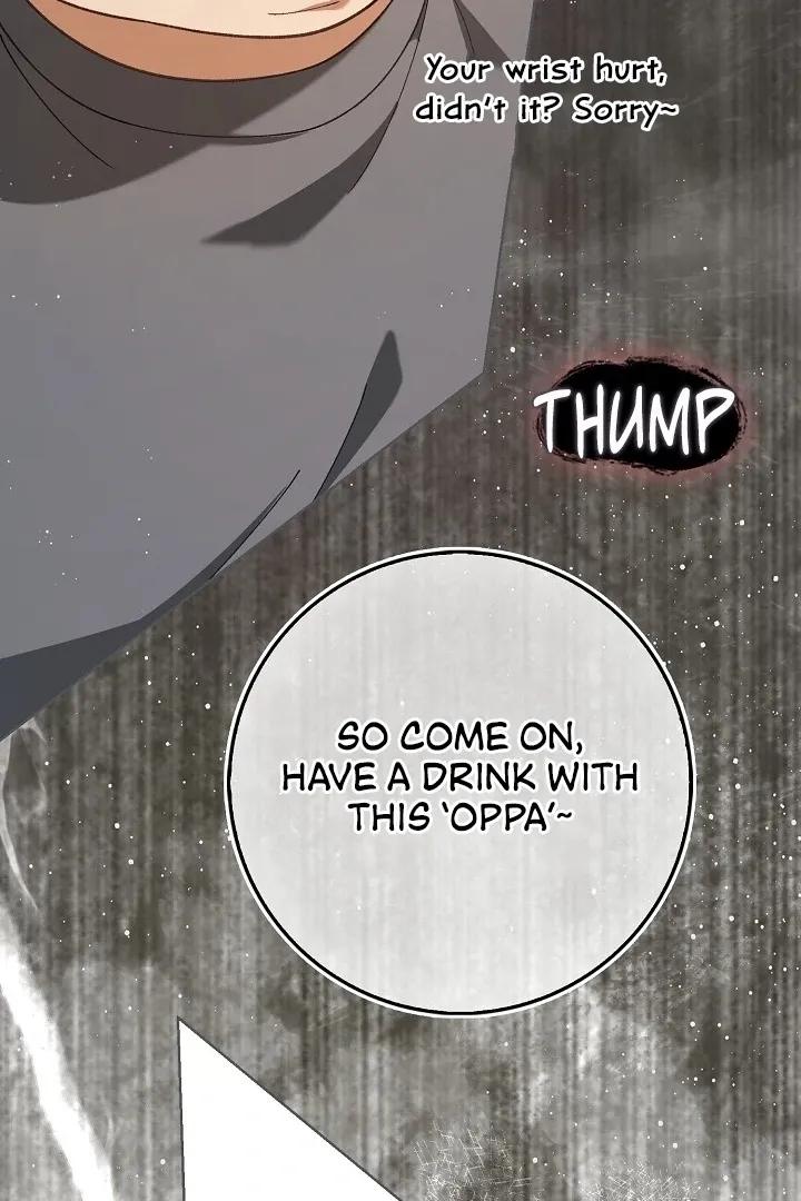 Read Black Fish chapter 4 image 43 on Lezhin
