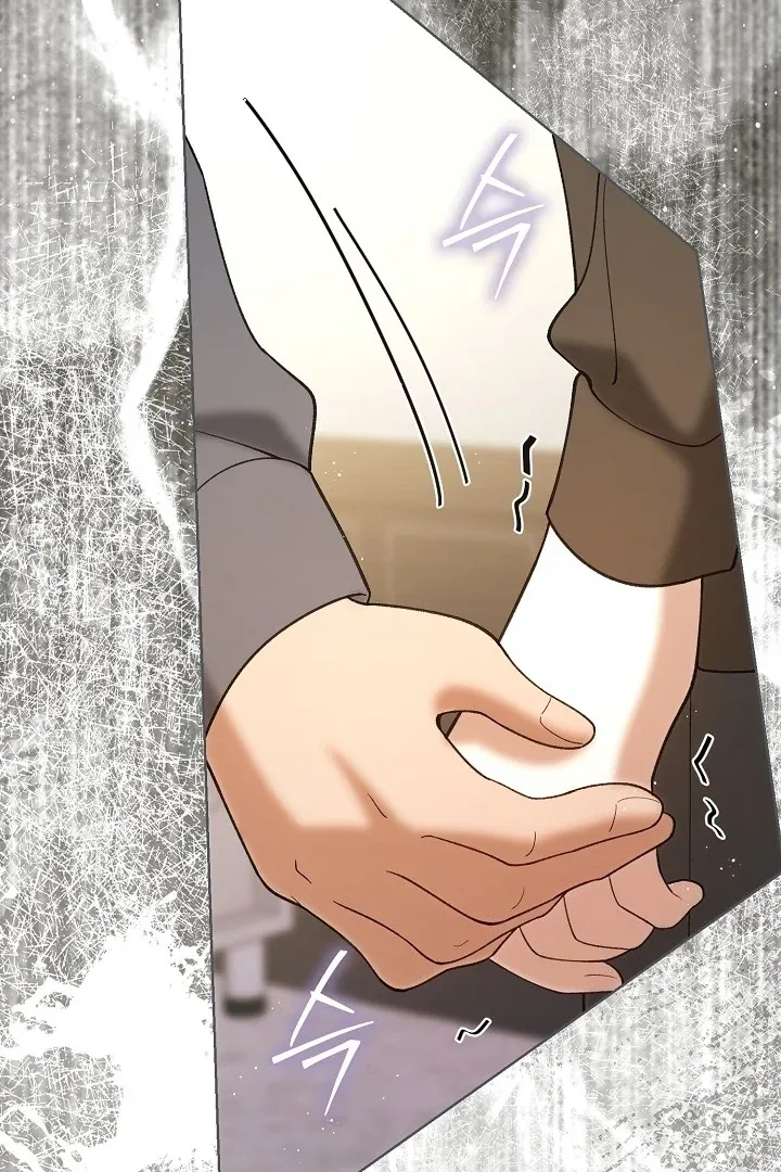 Read Black Fish chapter 4 image 44 on Lezhin