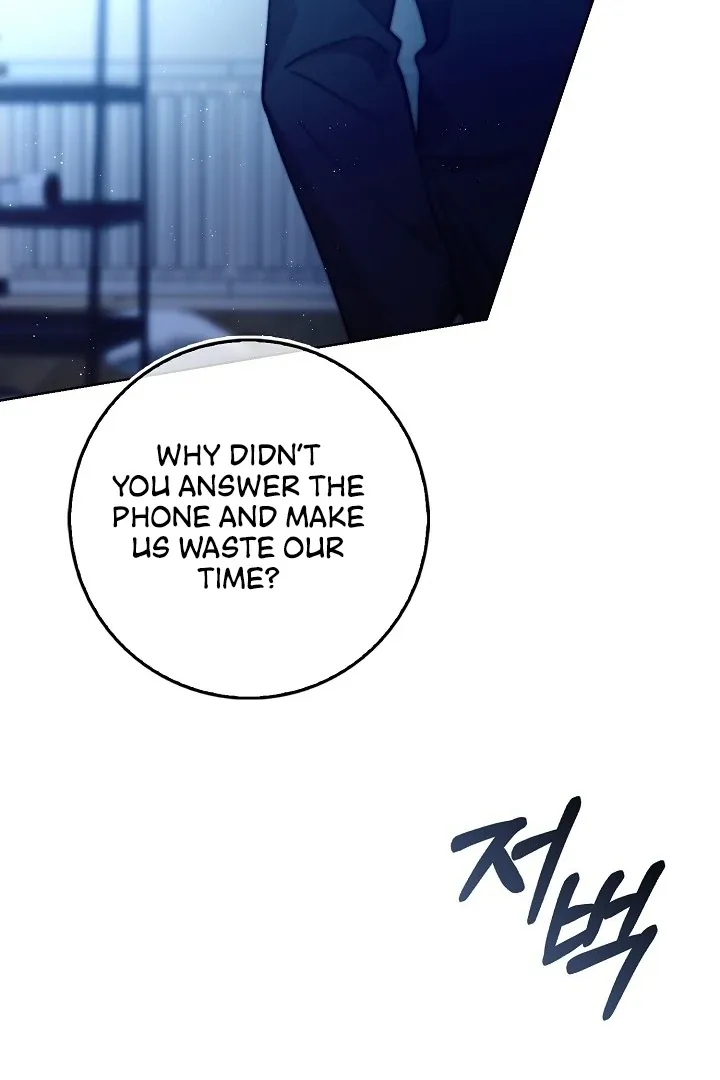 Read Black Fish chapter 4 image 65 on Lezhin