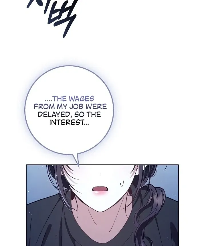 Read Black Fish chapter 4 image 67 on Lezhin