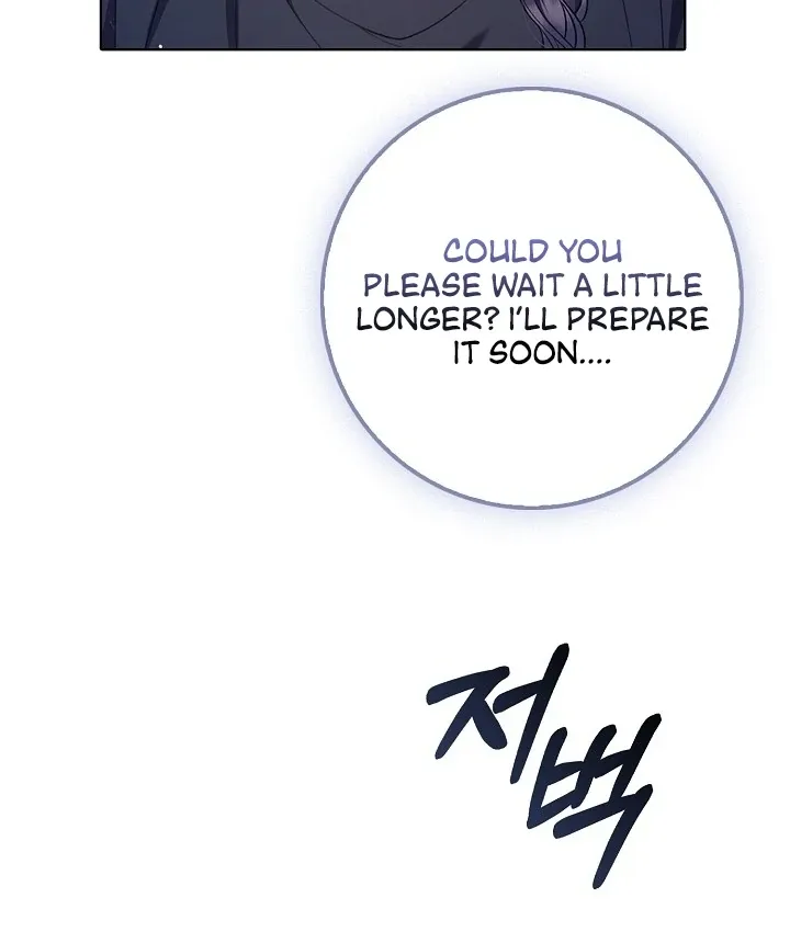 Read Black Fish chapter 4 image 68 on Lezhin