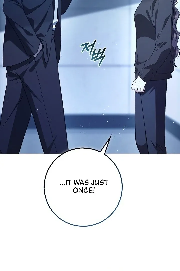Read Black Fish chapter 4 image 70 on Lezhin
