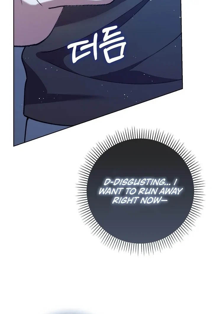 Read Black Fish chapter 4 image 81 on Lezhin