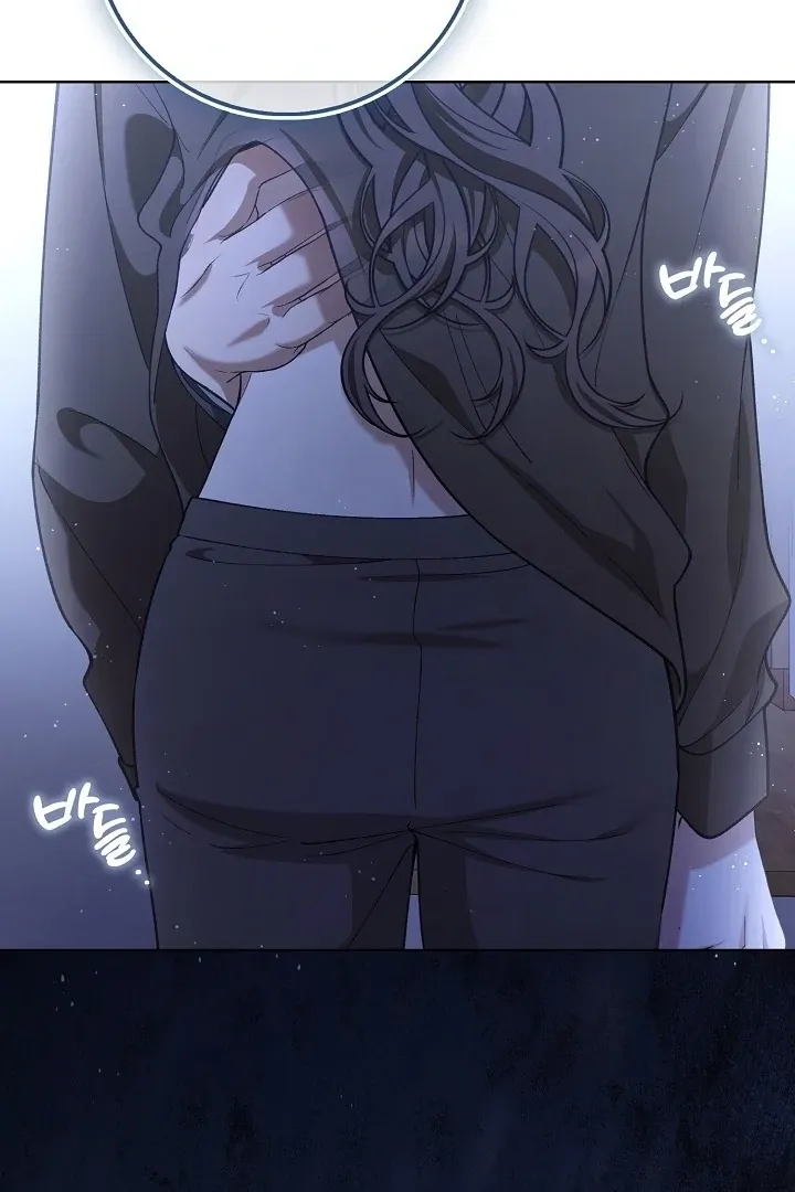 Read Black Fish chapter 4 image 84 on Lezhin