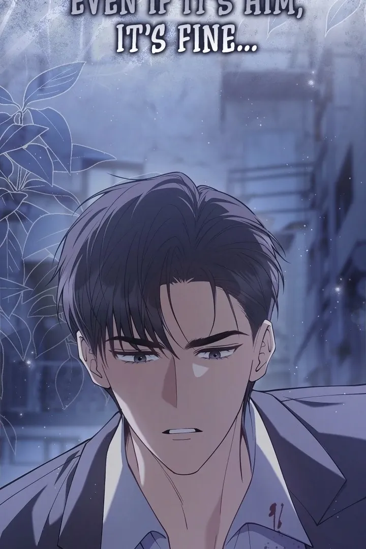 Read Black Fish chapter 4 image 88 on Lezhin
