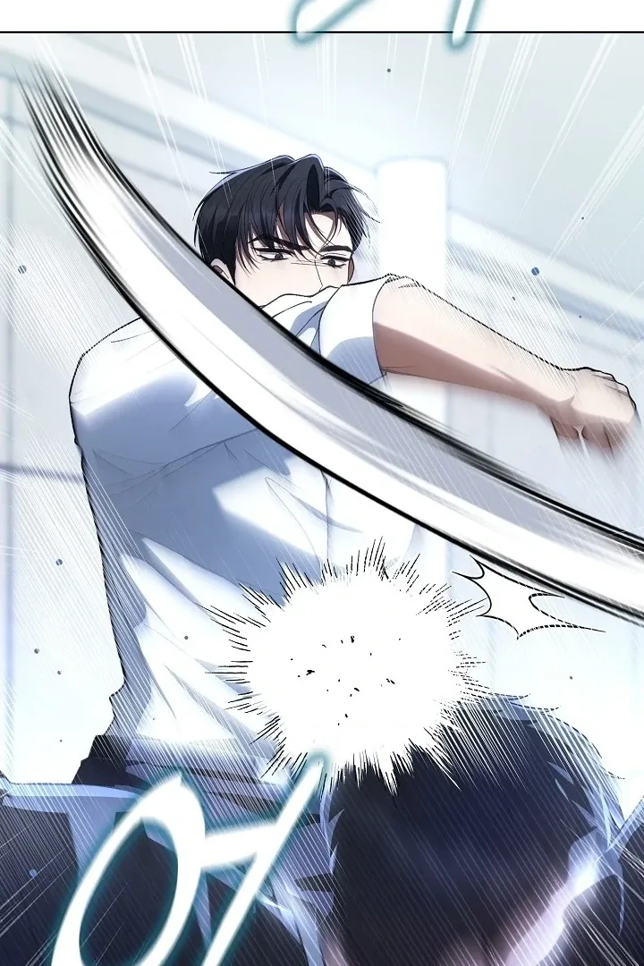 Read Black Fish chapter 4 image 93 on Lezhin