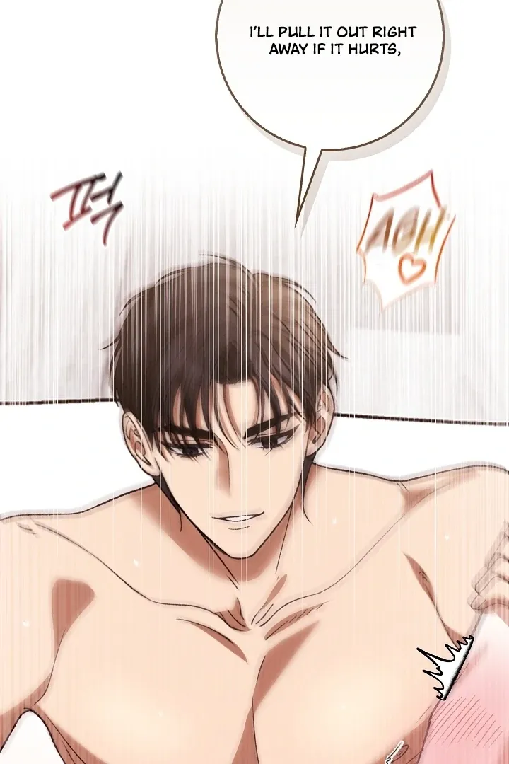 Read Black Fish chapter 5 image 100 on Lezhin