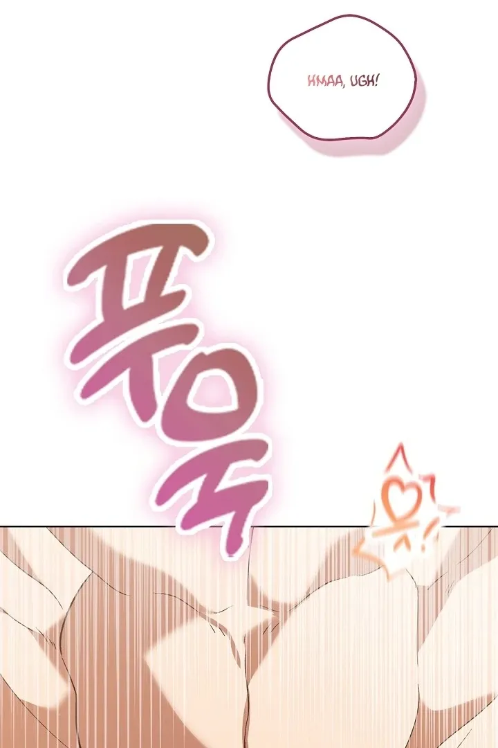Read Black Fish chapter 5 image 104 on Lezhin