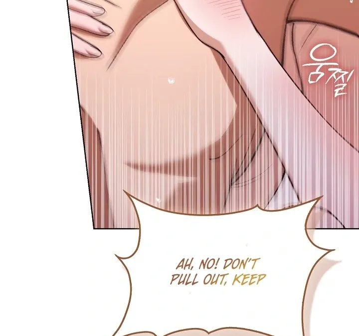 Read Black Fish chapter 5 image 108 on Lezhin