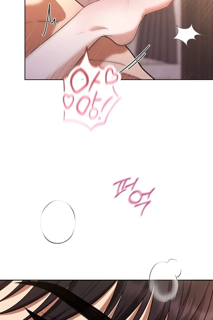 Read Black Fish chapter 5 image 114 on Lezhin